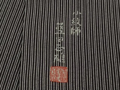 平和屋本店●極上　小紋師　藍田正雄　江戸小紋　銀座もとじ　子持ち縞　深紫色×白　たとう紙付き　逸品　DZAB8522kh6