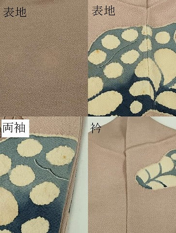 平和屋本店●超希少　東京友禅　久呂田明功　訪問着　辻が花　白茶色地　鬼しぼ縮緬　逸品　DZAB8524kh6