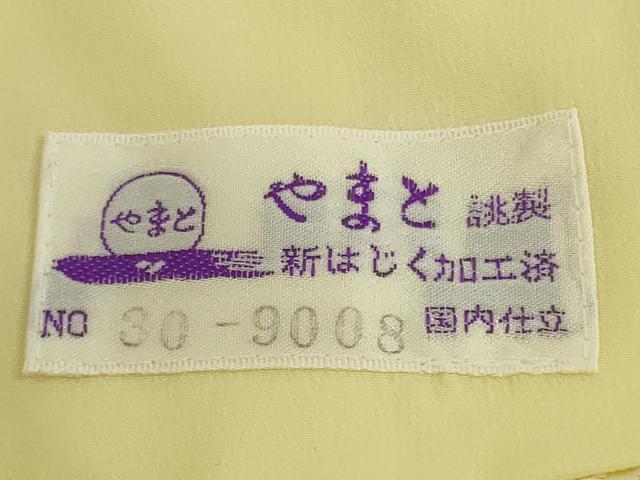 平和屋本店●極上　訪問着　総刺繍　花唐草文　立涌地紋　クリームイエロー色地　やまと誂製　逸品　DZAB8527kh6