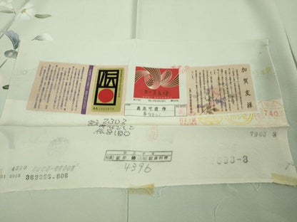 平和屋本店●極上 本加賀友禅作家 奥泉可愛 訪問着・長襦袢(無双仕立て)セット 華なでしこ 白緑色地 暈し染め 証紙付き　逸品　DZAB8528kh6