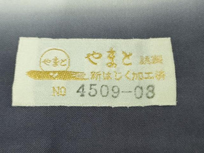 平和屋本店●極上　キモノデザイナー　斉藤上太郎　お召　薔薇　バラ　灰色地　やまと金ラベル　逸品　DZAB8532kh6