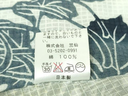 平和屋本店∴極上　夏物　竺仙　綿紅梅　浴衣　乱菊　反端付き　逸品　DZAB8535kh6