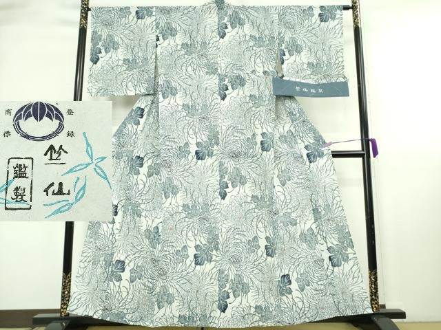 平和屋本店∴極上　夏物　竺仙　綿紅梅　浴衣　乱菊　反端付き　逸品　DZAB8535kh6