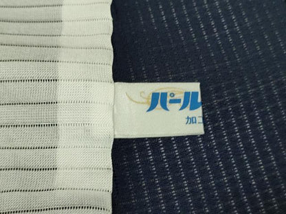平和屋本店＊極上　夏物 中国三大刺繍 スワトウ刺繍 汕頭刺繍 手刺繍 訪問着 紗 海老 立波葉文 鉄紺色地 暈し染め 銀糸　逸品　DZAB8544kh6