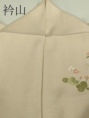 平和屋本店＊極上　夏物　訪問着　絽　草花文　暈し染め　金彩　逸品　DZAB8546kh6