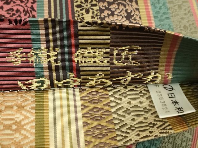 平和屋本店●極上　本場筑前博多織　両面　全通柄袋帯　手織・織匠　田中あすか　花間道　献上　逸品　未使用　DZAB8551kh6