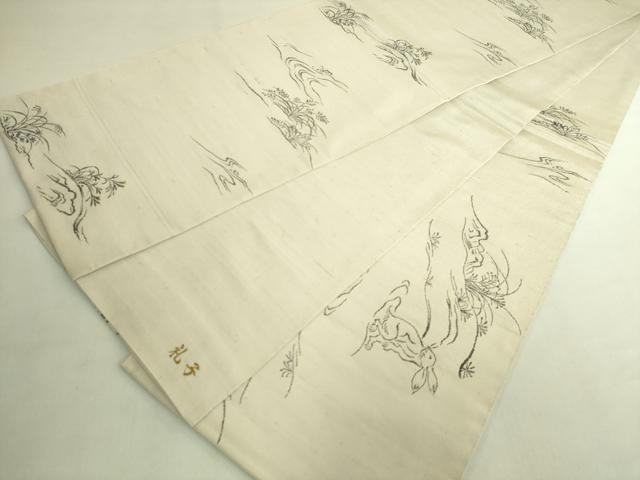 平和屋着物●極上　西陣　勝山織物　太鼓柄袋帯　鳥獣戯画　逸品　DZAB8554kh6