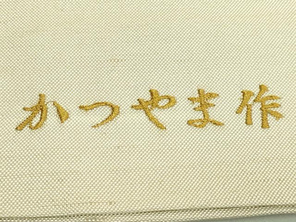 平和屋着物●極上　西陣　勝山織物　太鼓柄袋帯　鳥獣戯画　逸品　DZAB8554kh6