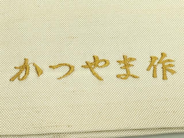平和屋着物●極上　西陣　勝山織物　太鼓柄袋帯　鳥獣戯画　逸品　DZAB8554kh6