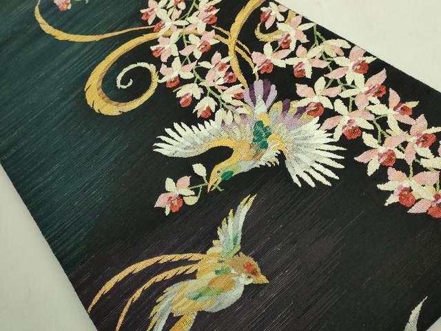 平和屋本店●極上　手織綴れ　山鹿清華　太鼓柄袋帯　瑞鳥花宴図　金銀糸　やまと誂製　逸品　DZAB8557kh6