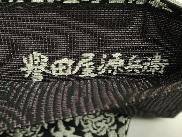 平和屋本店●極上　創業280年　誉田屋源兵衛　六通柄袋帯　スリーシーズン帯　五重奏　孔雀羽根文　黒地　反端：紙タグ付 逸品 DZAB8568kh6