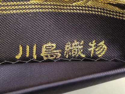 平和屋本店●極上　西陣　川島織物　六通柄　本袋帯　唐織　花青海波　金糸　逸品　DZAB8569kh6