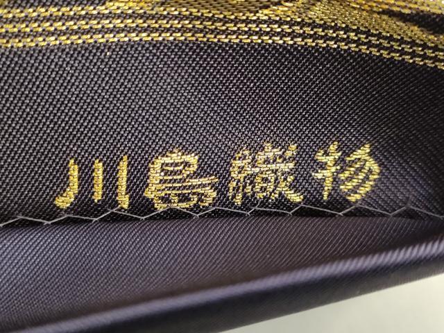 平和屋本店●極上　西陣　川島織物　六通柄　本袋帯　唐織　花青海波　金糸　逸品　DZAB8569kh6