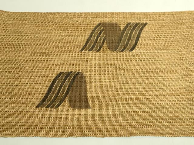 平和屋本店＊極上　夏物　古代原始布　科布　八寸名古屋帯　逸品　DZAB8571kh6
