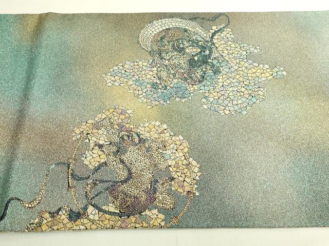 平和屋本店●極上　西陣　とみや織物謹製　とみや帯　丸帯　点描織　風神雷神　金銀糸　証紙付き　逸品　DZAB8580kh6