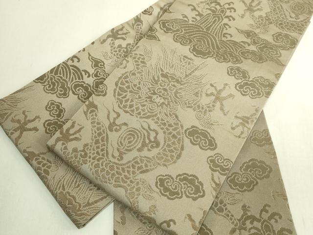 平和屋着物●極上　撫松庵　半幅帯　龍　白橡色地　金糸　逸品　DZAB8591kh6