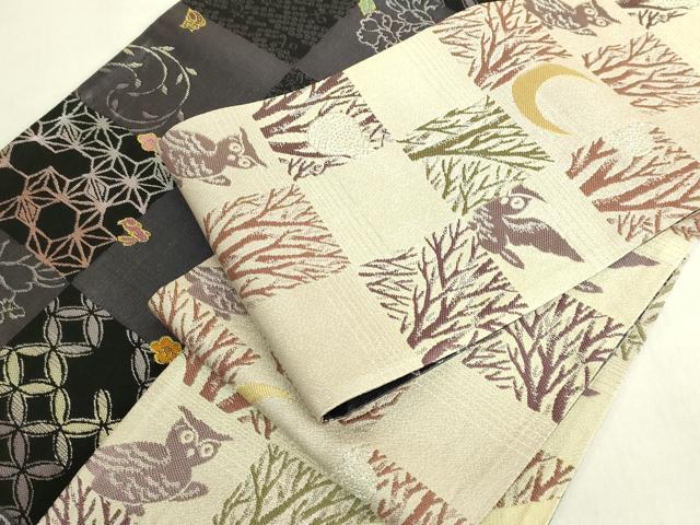 平和屋着物●極上 両方向 両面 半幅帯 ミミズク 兎 市松花文 やまと誂製 逸品 DZAB8594kh6