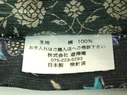 平和屋着物●極上 両面 半幅帯 WAKKA ワッカ 猫 三日月 網目花文 アーバンキャット 逸品 未使用 DZAB8601kh6