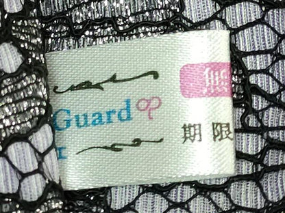 平和屋着物●極上　両面　半幅帯　レース　草花文　銀糸　逸品　DZAB8610kh6