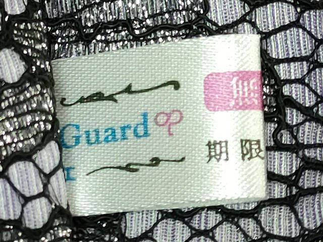平和屋着物●極上　両面　半幅帯　レース　草花文　銀糸　逸品　DZAB8610kh6