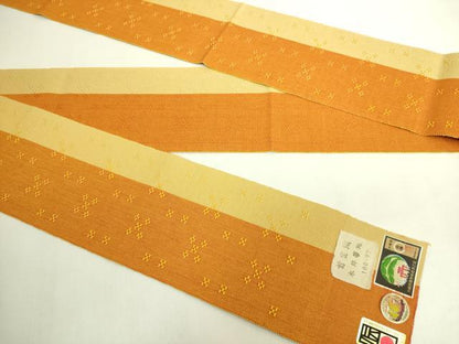 平和屋着物●極上　首里織　半幅帯　間道　綿　証紙付き　逸品　未使用　DZAB8612kh6