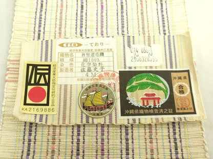 平和屋着物●極上 首里 ロートン織 道屯織 半幅帯 佐藤史子作 格子 綿 証紙付き 逸品 未使用 DZAB8614kh6