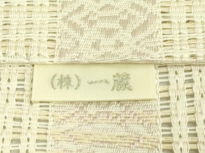 平和屋本店＊極上 夏物 1897年創業 名門岡野 本場筑前博多織 千年工房 八寸名古屋帯 五献段縞 博多金ラベル 証紙 逸品 未使用 DZAB8635kh6