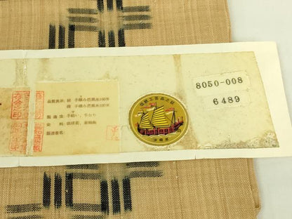 平和屋本店＊希少　夏物　人間国宝　平良敏子　喜如嘉の芭蕉布　九寸名古屋帯　証紙付き　逸品　DZAB8636kh6