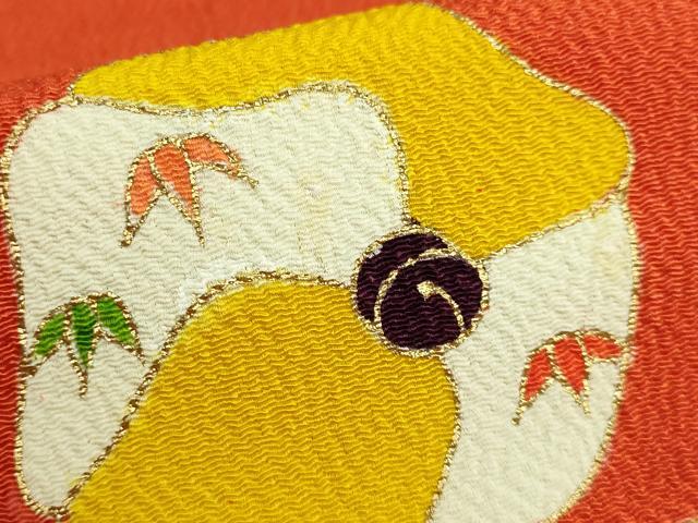 平和屋本店●極上　銀座　志ま亀　九寸名古屋帯　舞花文　金彩　鬼しぼ縮緬　たとう紙付き　逸品　DZAB8638kh6