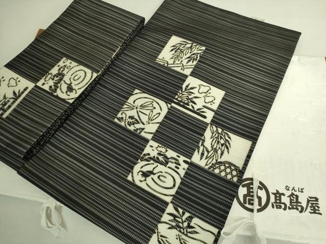 平和屋着物●極上　つけ帯　スリーシーズン帯　市松　蜻蛉　兎　カエル　千鳥　金彩　高島屋扱い　たとう紙付　逸品　未使用　DZAB8645kh6
