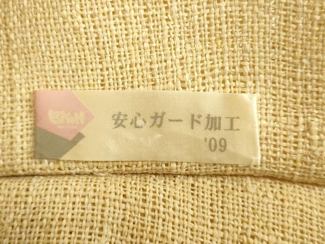 平和屋本店＊最高級　夏物　城間栄順　本場琉球紅型　八寸名古屋帯　藍　芭蕉の葉　麻　逸品　DZAB8650kh6