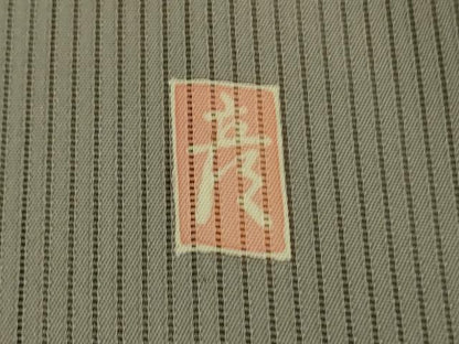 平和屋着物＊極上　夏物　十日町　加賀草木友禅の第一人者　田村哲彦　訪問着　縦絽　尾長鳥　蓮　暈し染め　煤色地　逸品　DZAB8652kh6