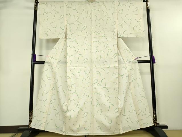 平和屋本店＊極上　夏物　石川県指定無形文化財　夏牛首紬　白山工房　手織り　唐草文　象牙色地　逸品　DZAB8653kh6