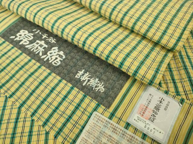 平和屋着物＊極上　夏物　小千谷ちぢみ　綿麻縮　格子　吉新織物謹製　証紙付き　逸品　DZAB8654kh6