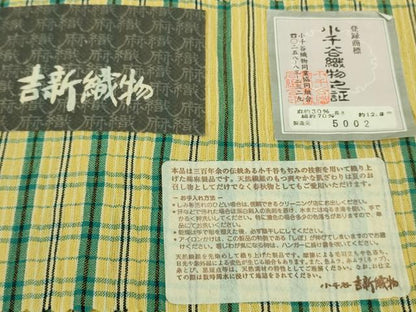 平和屋着物＊極上　夏物　小千谷ちぢみ　綿麻縮　格子　吉新織物謹製　証紙付き　逸品　DZAB8654kh6