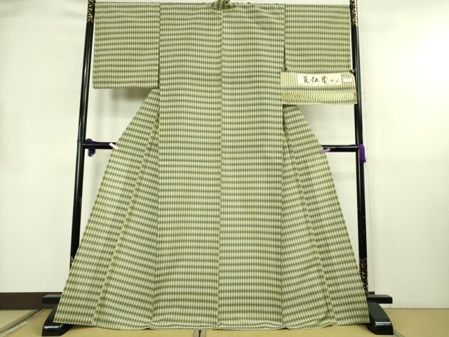 平和屋本店＊極上　夏物　紅花紬　夏紅花　米沢　新田英行　格子　証紙付き　逸品　未使用　DZAB8661kh6