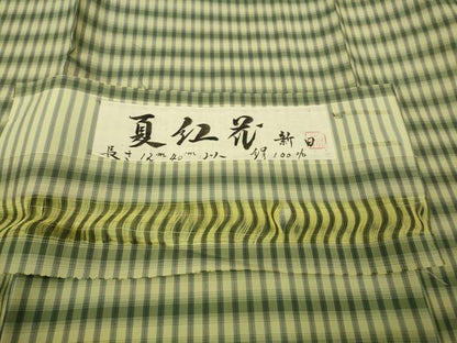 平和屋本店＊極上　夏物　紅花紬　夏紅花　米沢　新田英行　格子　証紙付き　逸品　未使用　DZAB8661kh6