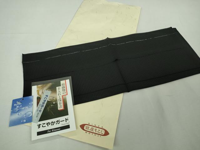 平和屋本店＊極上　夏物　男性　銀座もとじ　色無地　縦絽　キングサイズ　反端付き　逸品　DZAB8668kh6
