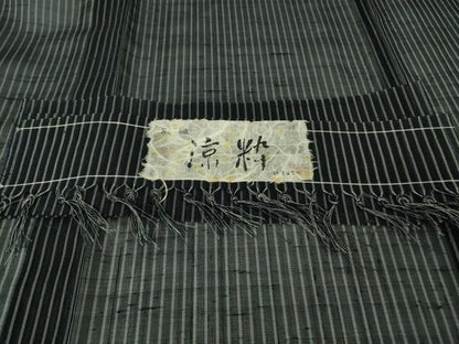 平和屋着物＊極上　夏物　紗紬　涼粋　縞　反端付き　逸品　未使用　DZAB8670kh6