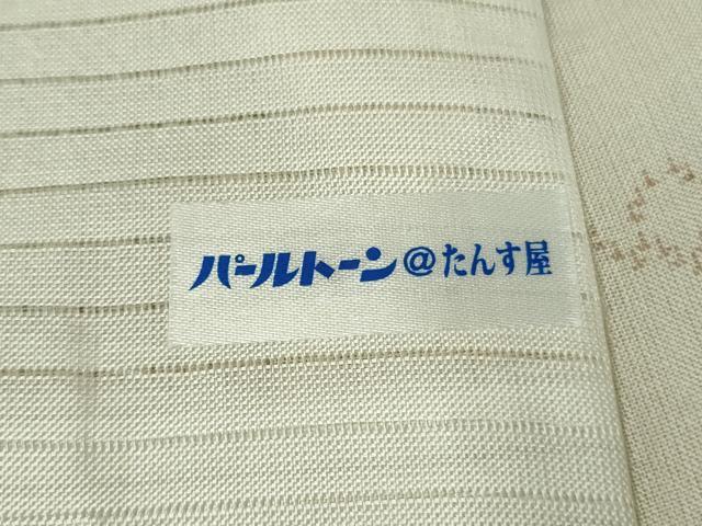 平和屋着物＊極上　夏物　結城紬　夏結城　雪輪重ね　亜麻色地　ロング丈　逸品　DZAB8677kh6