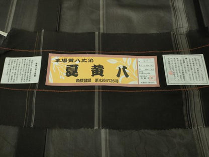 平和屋本店＊希少　夏物　本場黄八丈　夏黄八　黒八丈　紗紬　伝統工芸士　西條吉広　間道　証紙付き　逸品　DZAB8681kh6