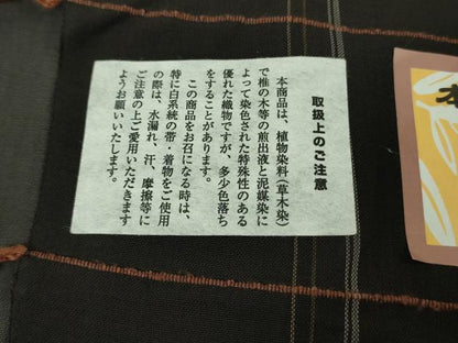 平和屋本店＊希少　夏物　本場黄八丈　夏黄八　黒八丈　紗紬　伝統工芸士　西條吉広　間道　証紙付き　逸品　DZAB8681kh6
