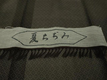 平和屋着物＊極上　夏物　夏ちぢみ　紗紬　亀甲文　赤墨色地　反端付き　ロング丈　逸品　未使用　DZAB8683kh6