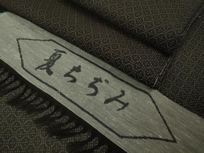 平和屋着物＊極上　夏物　夏ちぢみ　紗紬　亀甲文　赤墨色地　反端付き　ロング丈　逸品　未使用　DZAB8683kh6