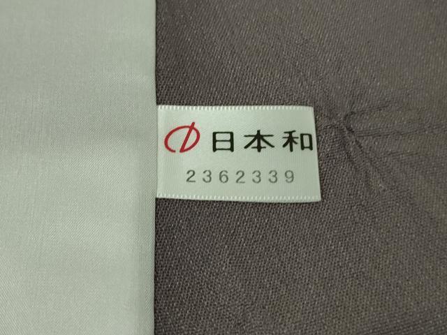 平和屋本店＊極上　夏物　小紋　絞り　変わり市松　逸品　DZAB8697kh6