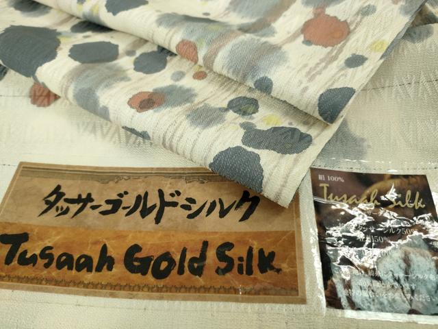 平和屋着物▽極上　タッサーゴールドシルク　小紋　単衣　菱地紋　霞文　反端付き　逸品　DZAB8698kh6