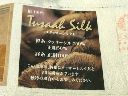 平和屋着物▽極上　タッサーゴールドシルク　小紋　単衣　菱地紋　霞文　反端付き　逸品　DZAB8698kh6