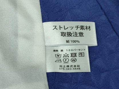 平和屋本店▽極上　色無地　単衣　お召地　星座地紋　ウルトラマリン色　逸品　DZAB8701kh6