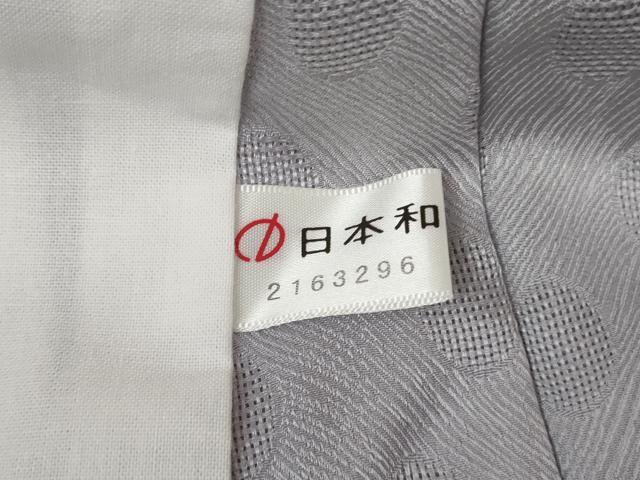 平和屋着物＊極上　夏物　長襦袢　丸紋紗　白藤色　逸品　未使用　DZAB8703kh6
