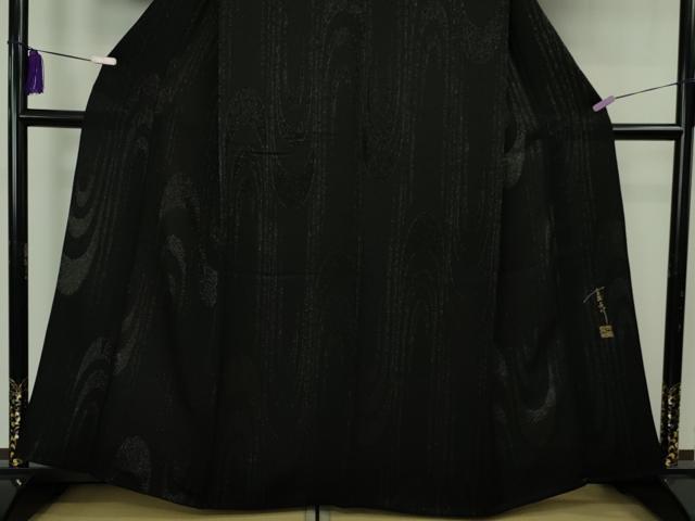 平和屋本店▽極上　キモノデザイナー 斉藤上太郎　小紋　単衣　お召地　流水文　黒地　銀糸　反端付き　逸品　DZAB8705kh6